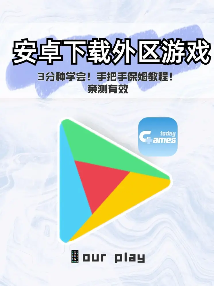 博尊体育官方手机平台截图0